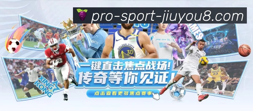 奖项证书